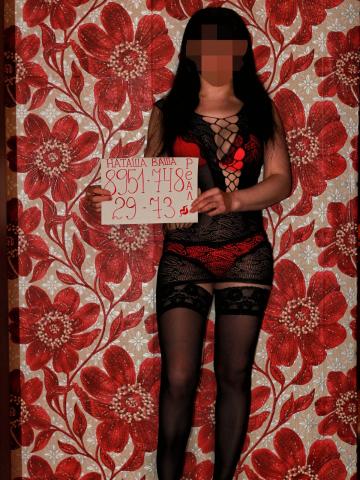 Кристина Лет 20 фото 2